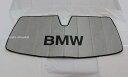 【US BMW純正アクセサリー】Z4シリーズ専用(G29)サンシェード2019年~(令和1年~) sDrive20i・M40i 車 サンシェイド・カーシェード・カーバイザー・日よけ・日焼け防止・内装劣化防止に