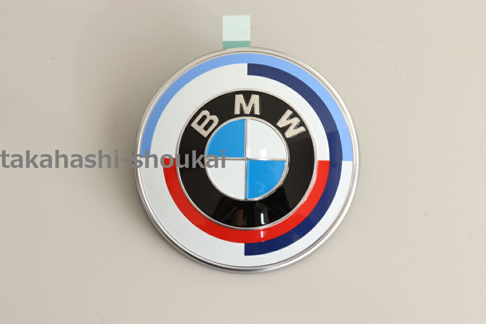 【BMW純正部品】M 50th Anniversary φ82mmエンブレム 51148087193 取付可能品番：51147499154 ＊要適合確認 M 50周年記念 クラシックエンブレム X5 G05・X6 G06 フロント/リア用 xDrive35d・xDrive45e・M50i・X5M(F95)・X6M(F96)　HERITAGE ヘリテージ