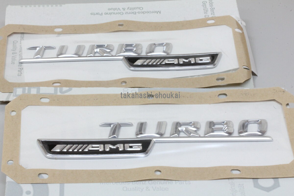 C117 CLAクラス用TURBO AMG　サイドエンブレムCLA180 CLA250 CLA45AMG