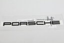 ’PORSCHE’991 リアトランク用 マットブラックエンブレム