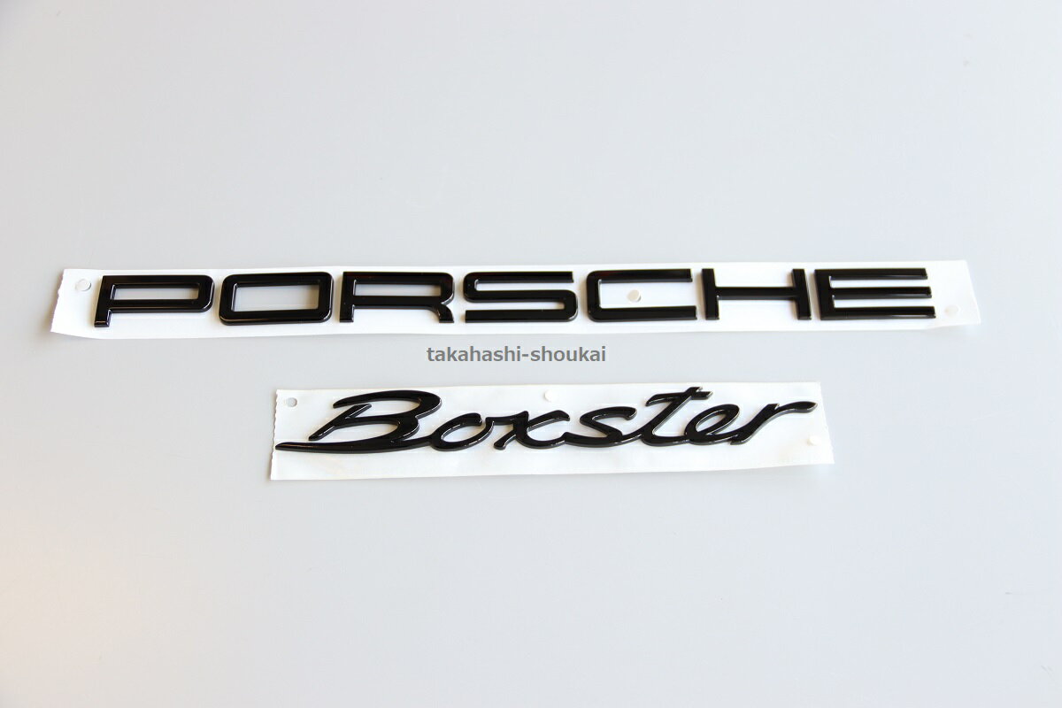 PORSCHEBoxsterǡ981 ܥ ꥢȥѡ֥åͭ¾ǥˤܥ 987 986 ¾