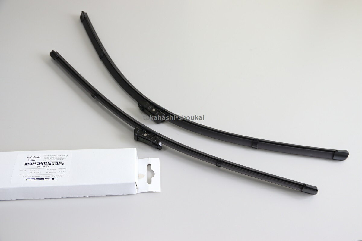 カイエン クーペ 2019年〜（9Y0）ポルシェ純正フロントワイパー左ハンドル車 品番：9Y1955329　＊必ず事前の適合確認をお願いします。カイエン ・ カイエンS ・カイエンターボ