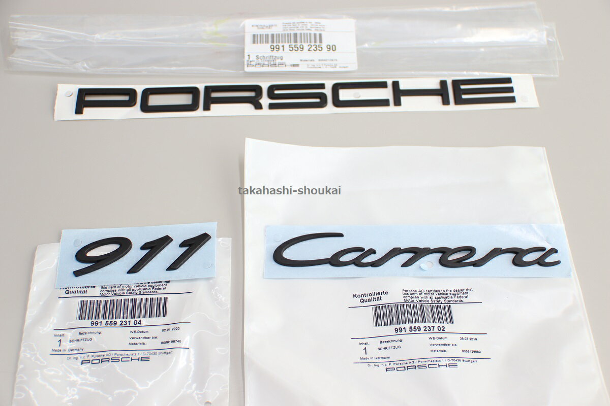 【PORSCHE】【911】【Carrera】リアトランク用マットブラック（艶消し黒）エンブレム 991型 ポルシェ911　カレラ・カレラ4 他