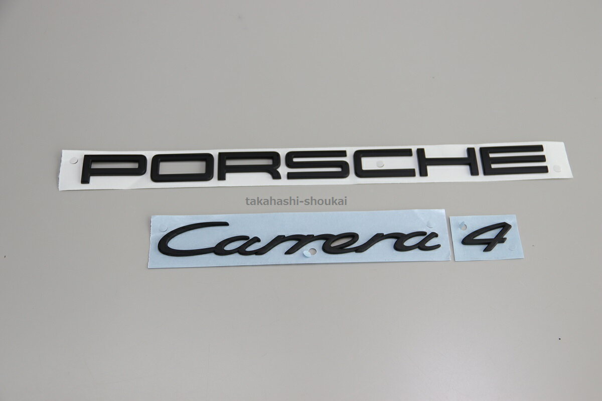 【PORSCHE】【Carrera】【4】 リアトランク用マットブラック（艶消し黒）エンブレム 991型 ポルシェ911　カレラ・カレラ4 他