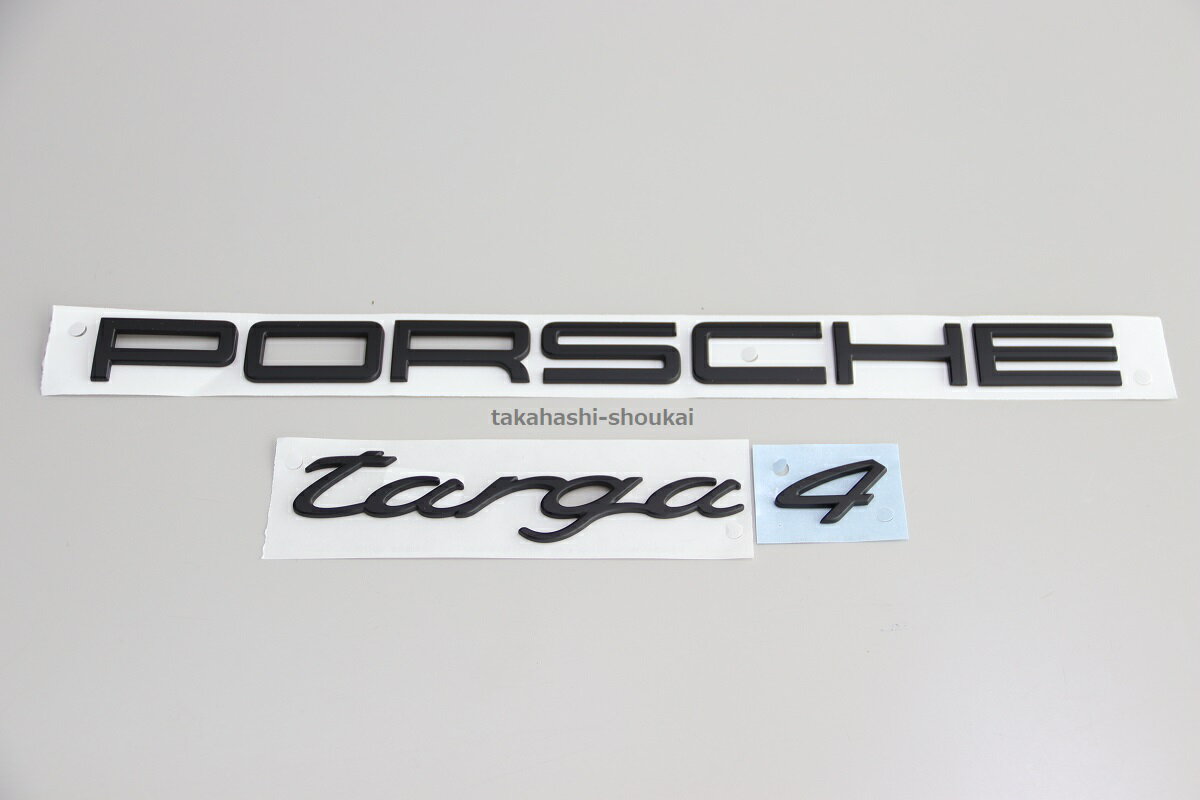 【PORSCHE】【targa】【4】リアトランク用　マットブラック（艶消し黒）エンブレム 991型 ポルシェ911　タルガ・タルガ4 他