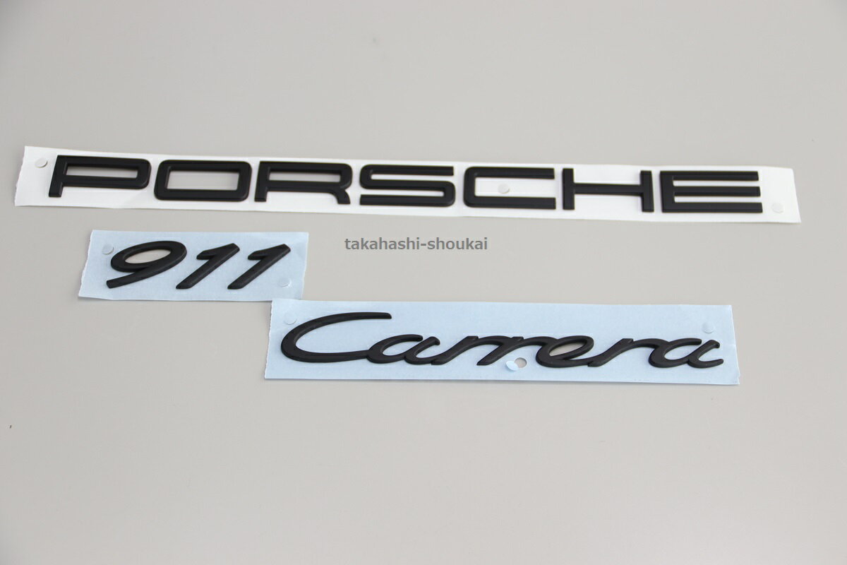 【PORSCHE】【911】【Carrera】リアトランク用マットブラック（艶消し黒）エンブレム 991型 ポルシェ911　カレラ・カレラ4 他