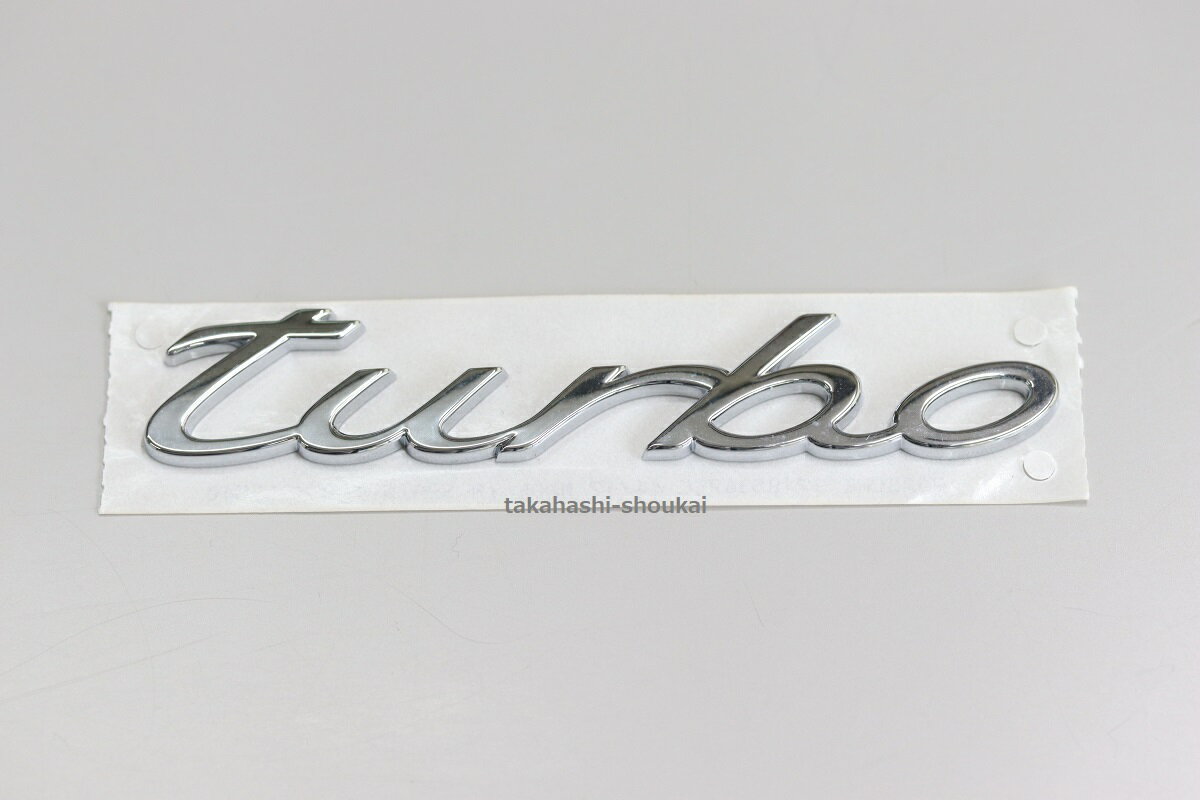 'turbo’単品971パナメーラ リアトランク用パナメーラ・パナメーラS・パナメーラ4・パナメーラ4S・パナメーラGTS・パナメーラSハイブリッド・パナメーラターボ・パナメーラターボS Eハイブリッド【971853675C】