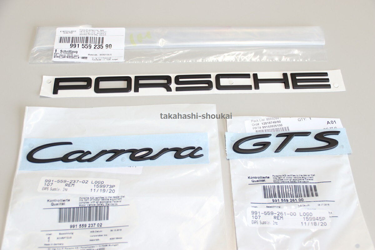 991型 ポルシェ911【PORSCHE】【Carrera】【GTS】リアトランク用マットブラック（艶消し黒）エンブレム..