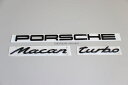 【PORSCHE】【Macan】【turbo】リアトランク用グロスブラック（艶有り黒）エンブレム 【対応車輌】ポルシェ マカン 型式：95Bマカン・マカンS・マカンGTS・マカンターボ