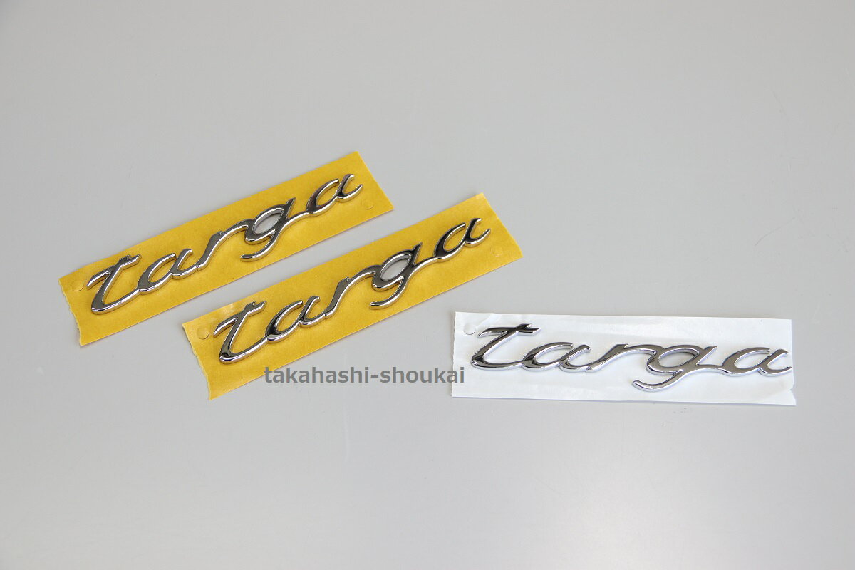 【targa】リアトランク用【targa】x2個サイドタルガバー用メッキエンブレム991型ポルシェ911タルガ・タルガ4他