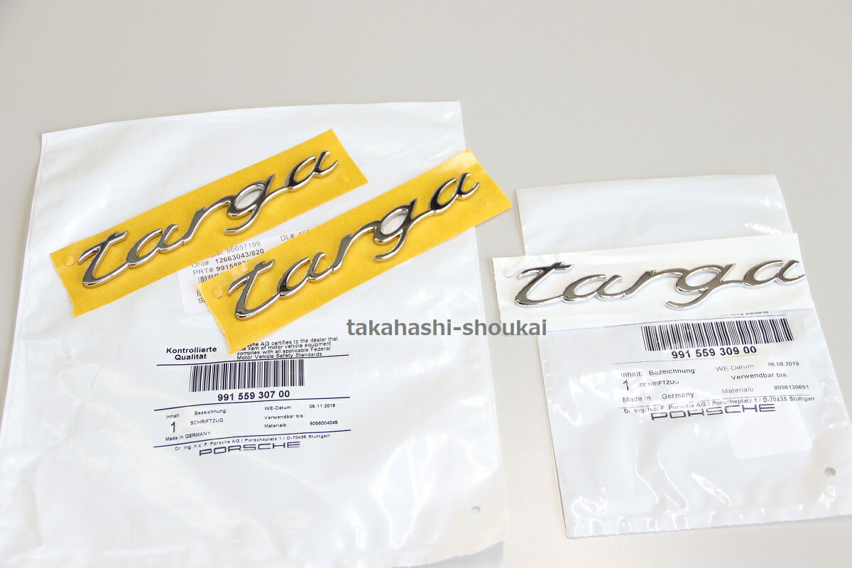 【targa】リアトランク用【targa】x2個サイドタルガバー用メッキエンブレム991型ポルシェ911タルガ・タルガ4他