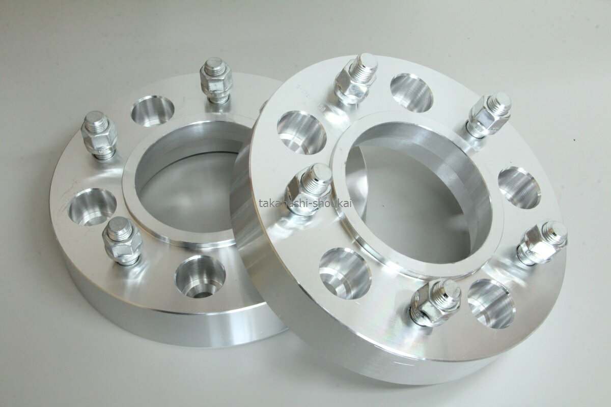 5穴 PCD150 ハブリング付きワイドトレッドスペーサー 2枚　厚さ：38.1mm　【注意】ハブ形状によっては下記車種でも取付できない場合があります。ランクル200　ランクル100　ランクル70(復刻) レクサスLX 北米 タンドラ 他
