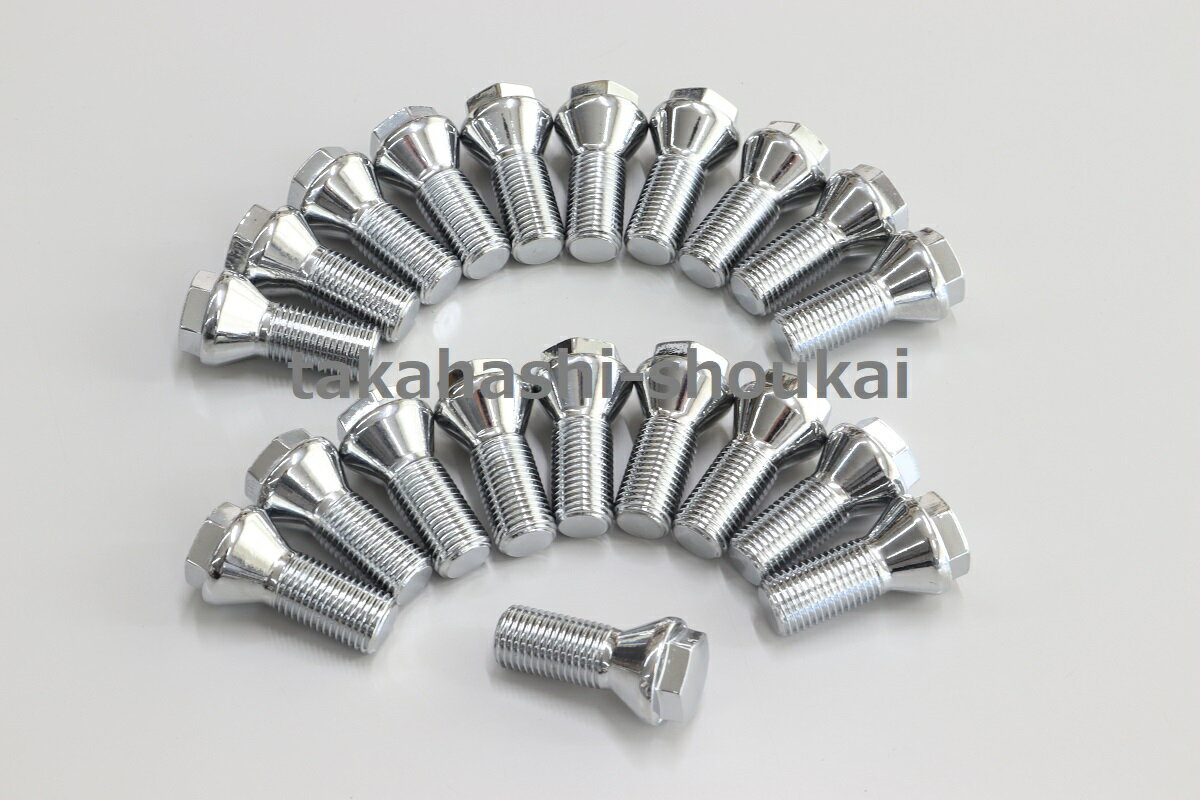 ＃■新製品 M12ピッチ1.25 低頭ホイールボルト 首下22mm 16本【全長41mm HEX部分が低い】ラグボルト＊アルファロメオ・プジョーなどにも ホイール ボルト m12 1.25 25（タイヤ・ホイール｜車用品
