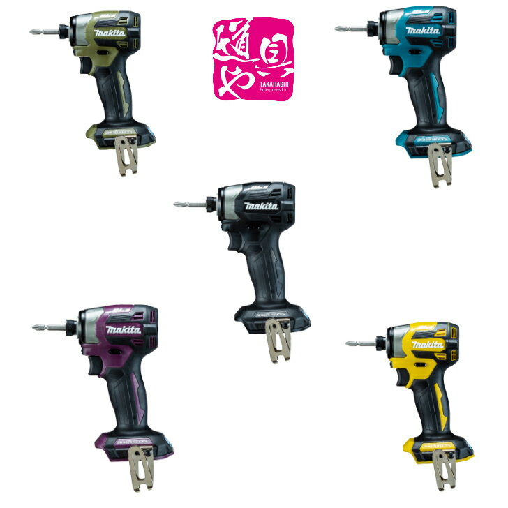楽天市場】td172dzapの通販 楽天市場】td172dzapの通販