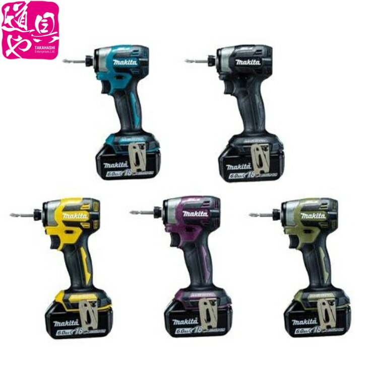 楽天市場】td173dgxapの通販 楽天市場】td173dgxapの通販