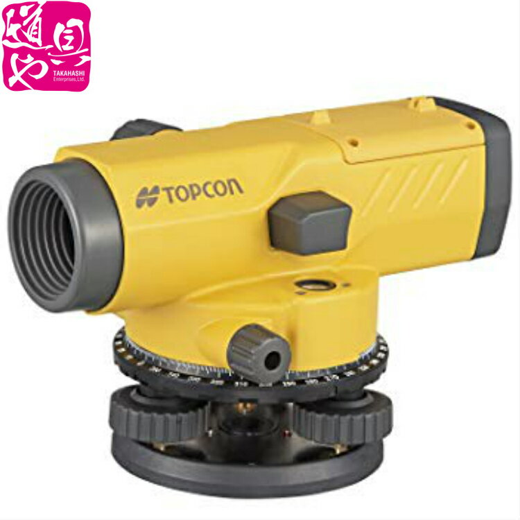 24倍 タジマ 【トプコン/TOPCON】 オートレベル AT-B4A（三脚なし）【防水型】【領収書対応】