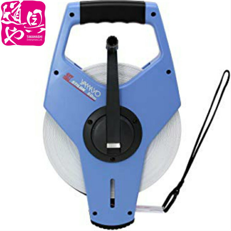 【50m】3倍速!NR50X ヤマヨ 3Xスチロンリール ナイロンコ−ト鋼製巻尺【領収書対応】