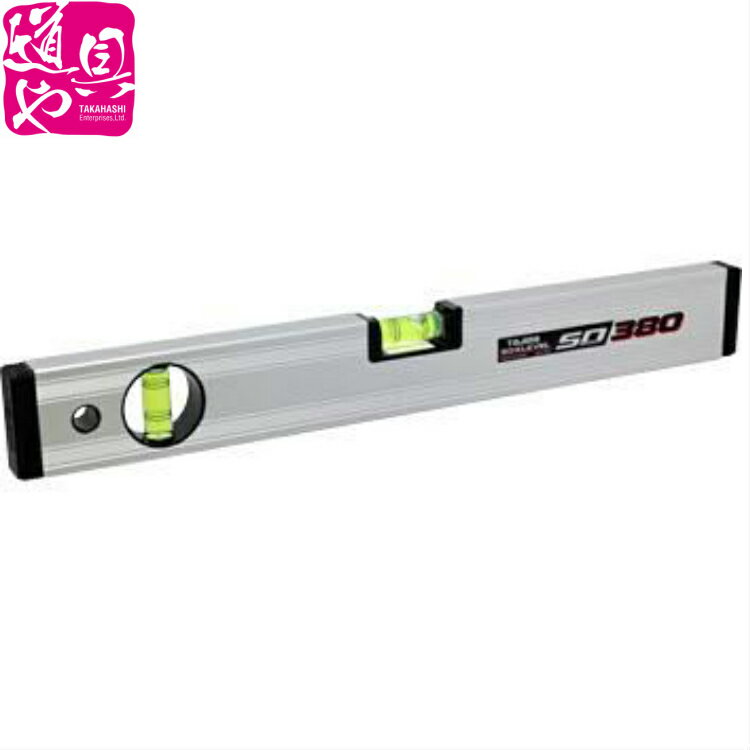 タジマ 380mm 水平器 ボックスレベルスタンダード BX2-S38【領収書対応】