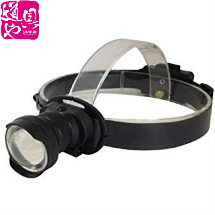 【軍需メーカーCree 社製】【LED 何と最大300ルーメン!】新品!PROGEAR ヘットライトTOUGH BLACK PG-7W【領収書対応】通販格安セール情報 楽天 通販