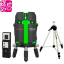 タジマグリ-ンレ-ザ-墨出器センサ-GEEZA【GZAS-KJCSET】【フルセット品】GEEZAセンサ- KJCセット【領収書対応】