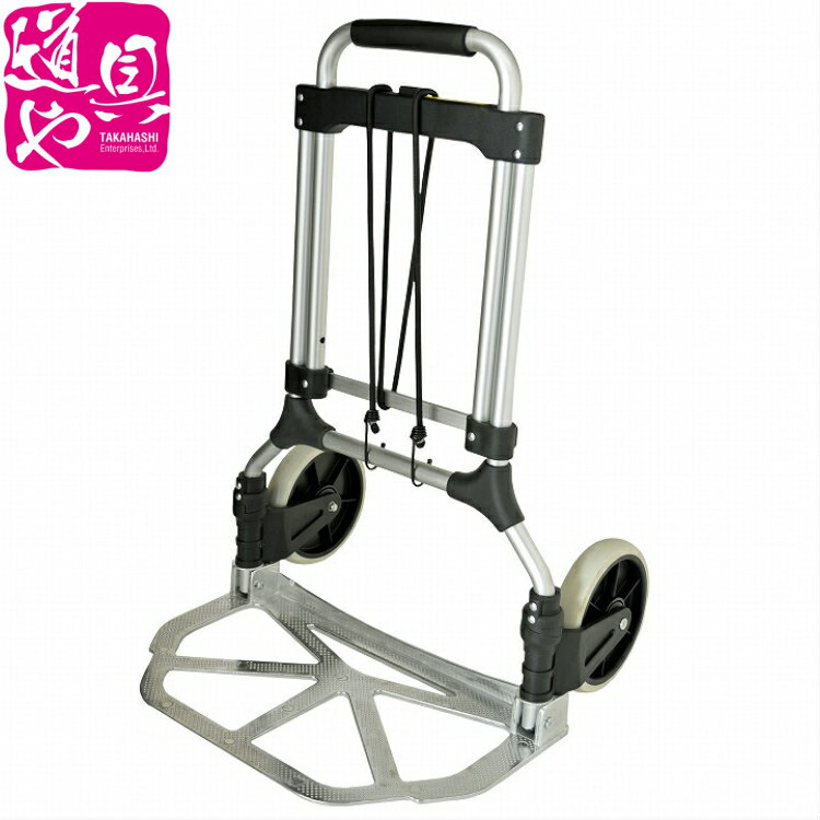 ワンタッチで組立完了！耐久性に優れ、あらゆる場面で使用可能！荷物の運搬・アウトドア・引越し・ゴミ..