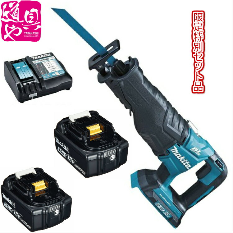楽天市場】マキタ jr360dzkの通販 楽天市場】マキタ jr360dzkの通販