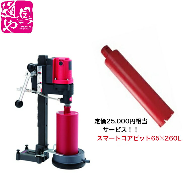 楽天市場】spj123cの通販 楽天市場】spj123cの通販