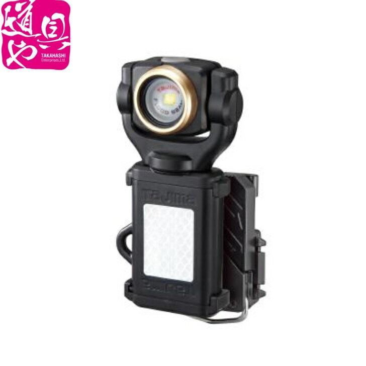 LE-SF352D タジマ LEDセフ着脱式ライトSF352D ハーネスに着脱可能なLEDライト 【領収書対応】