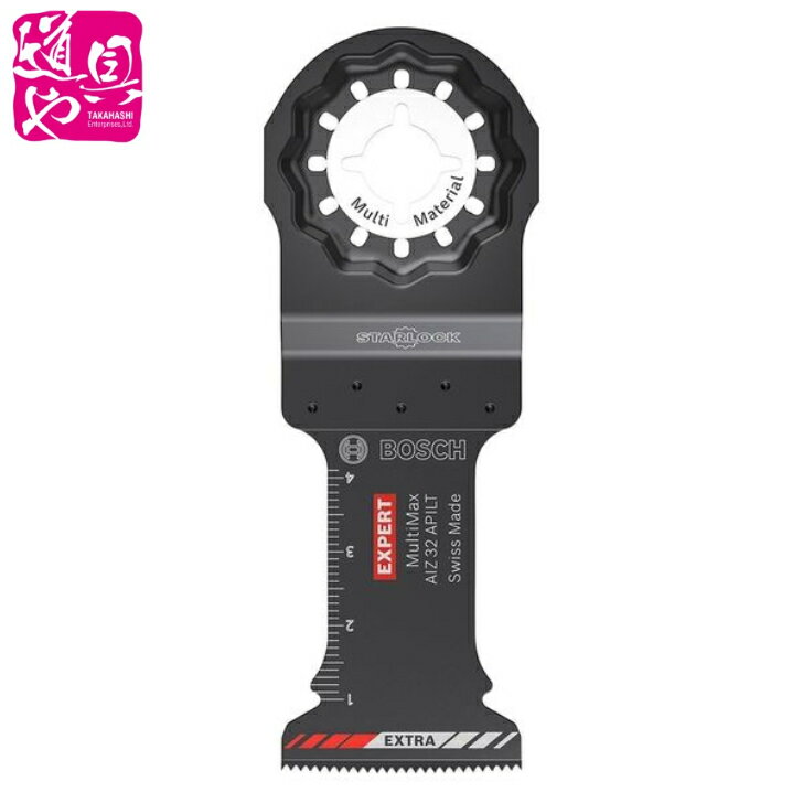 AIZ32APILT AIZ32APILT/5 AIZ32APILT/10 BOSCH マルチツールブレードスターロック 【領収書対応】