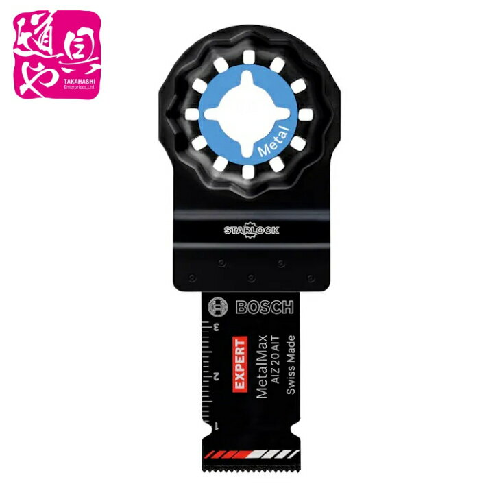 AIZ32AIT AIZ32AIT/5 AIZ32AIT/10 BOSCH マルチツールブレード カットソースターロック 金属用　【領収..