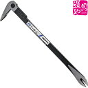 プロの定番!300mm 激安 新品 【土牛】 Sバール【領収書対応】