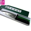 売れ筋サイズ 150mm 重久特選 出刃包丁 ステンモリブテン鋼【領収書対応】