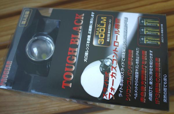 【軍需メーカーCree 社製】【LED 何と最大300ルーメン!】新品!PROGEAR ヘットライトTOUGH BLACK PG-7W【領収書対応】通販格安セール情報 楽天 通販