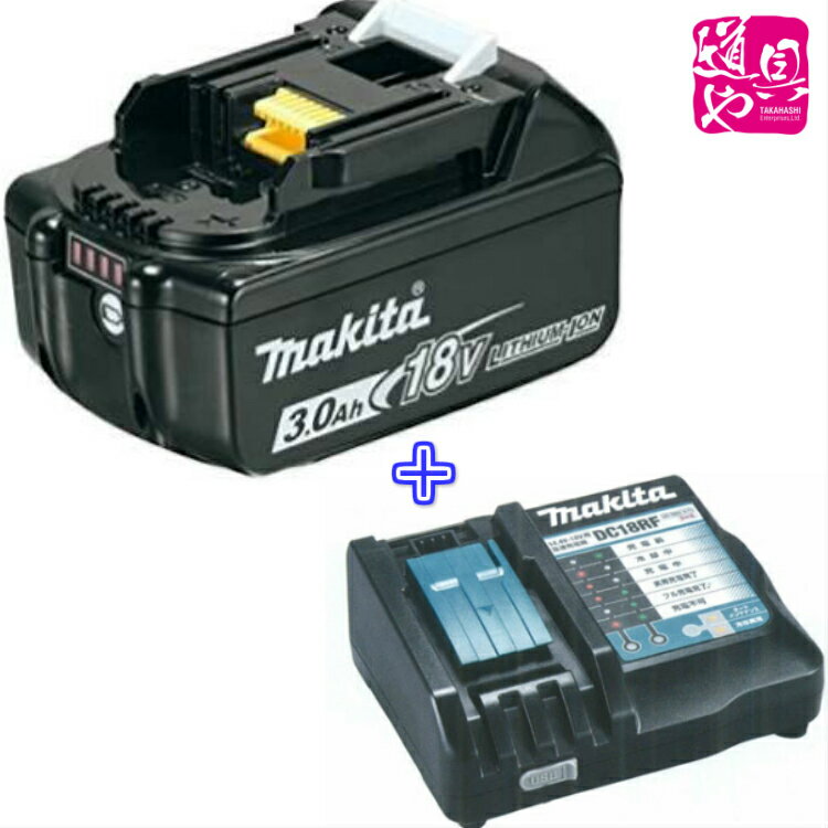 【国内流通品】【makita】マキタ 電池バッテリBL183