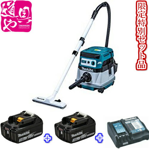 楽天市場】マキタ ハイブリッド集じん機 VC860DZの通販 楽天市場】マキタ ハイブリッド集じん機 VC860DZの通販