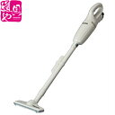 【マキタ正規登録販売店】【makita】マキタ 10.8V (本体のみ)充電式クリーナー CL100DZ カプセル式 (電池・充電器別売り)【領収書対応】(2)
