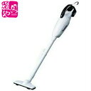 【マキタ正規登録販売店】【makita】14.4V マキタ 充電式クリーナー CL141FDRFW【領収書対応】