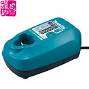 【マキタ正規登録販売店】【makita】マキタ 充電器DC10WA リチウムイオンバッテリBL1013/BL7010用【領収書対応】