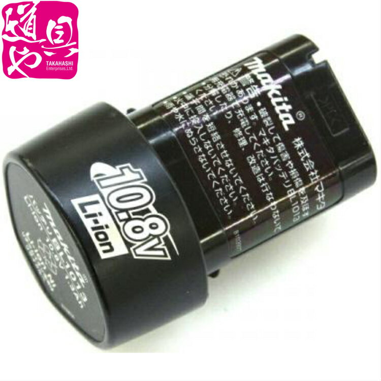 ڥޥϿŹۡmakita10.8V ʡޥ ।Хåƥ BL1013 TD090Dˡμб