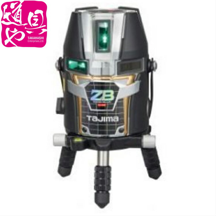 楽天市場】タジマ レーザー墨出し器 KYの通販 楽天市場】タジマ レーザー墨出し器 KYの通販