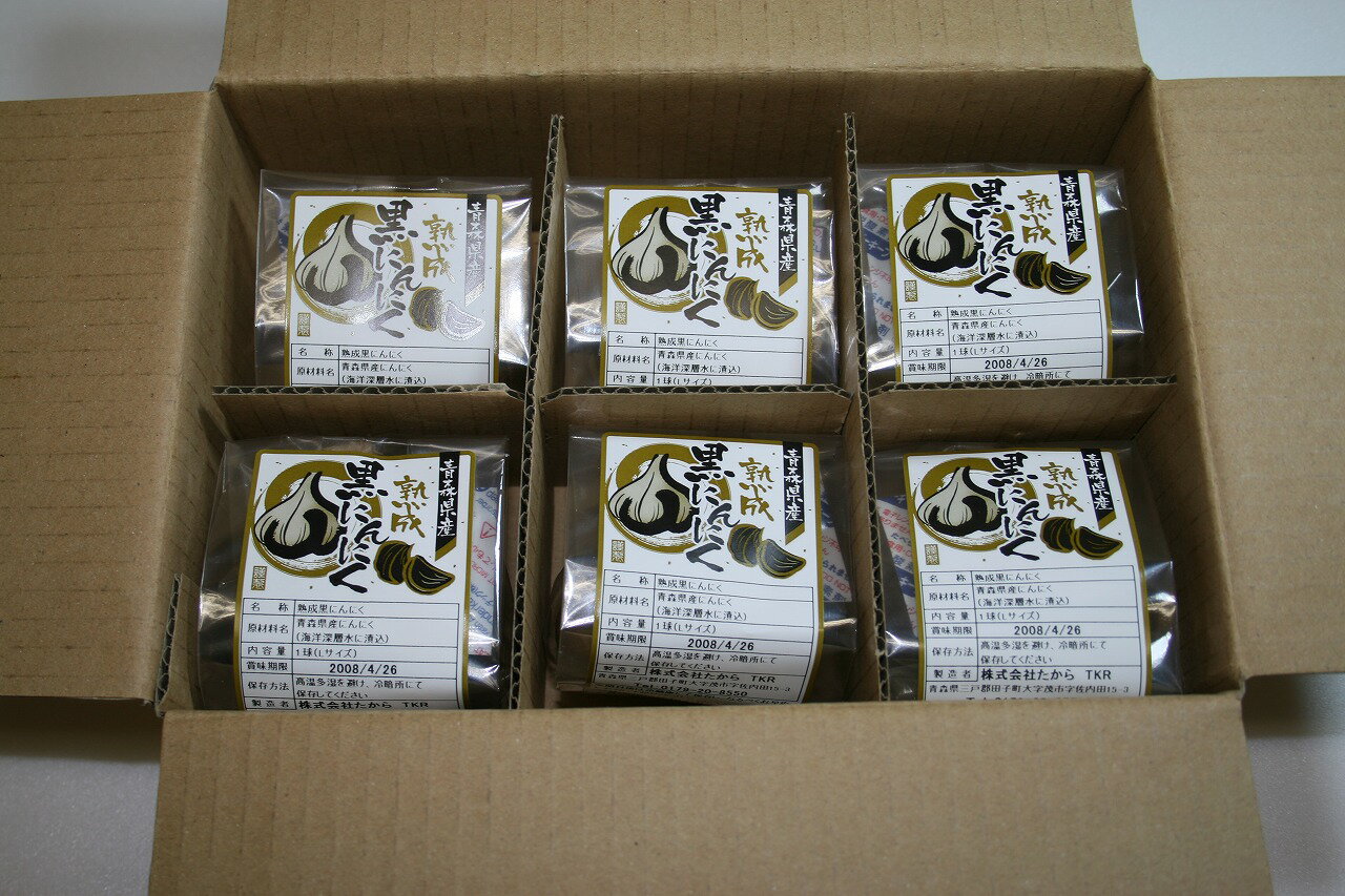 熟成黒にんにくLサイズ6個入り