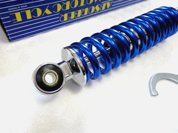 楽天市場】zx リアショックの通販 楽天市場】zx リアショックの通販