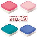 ☆【送料180円〜】シヤチハタ シクオス 30号 印マット付朱肉 /朱肉・印マット ローズピンク サクラピンク ターコイズブルー ネイビー 印肉 多機能文具 ...