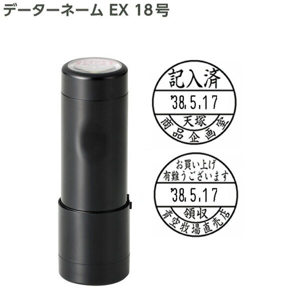 [290ߡ] ϥ ǡ͡EX18 å׼ ֥å  XGL-18C ǧ հ ̾ ̾  Ż ̳  쥤 󥭿  A 18.5mm ʲʸ