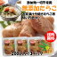 【送料無料】無添加たらこ(切れ子) 200g×3個(合計600g)【たらこ】