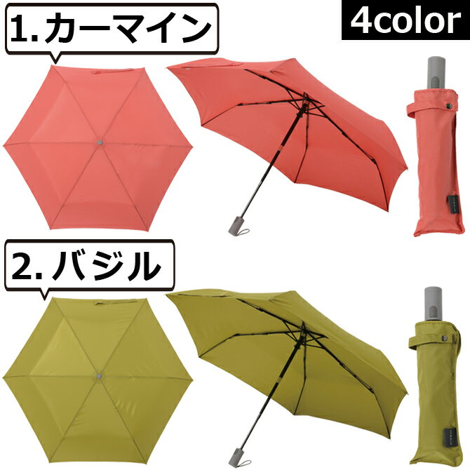 【楽天市場】名前入り プレゼント 自動開閉 折りたたみ傘 晴雨兼用 日傘 軽量 6本骨 還暦祝い 傘 RAKURAKU mabu ワンプッシュ