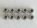 1/4-20 1/4インチ-20山 ステンレス18-8(304) ナイロンロックナット 10個パック ボート トレーラー ボートシート バスボート