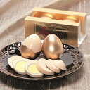 燻製卵『寿』金2個入×8セット 金の卵 燻製たまご くんたま お祝い 贈り物 保存食 ゴールデンエッグ イースターエッグ
