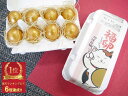 燻製卵『福卵(金)』ゴールデンエッグ 金の卵 殻付き燻製たまご くんせいたまご くんたま ギフト 贈り物 幸福 おつまみ イースター プレゼント 燻製たまご