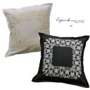 【お一人様2点まで】 イタリア製高級クッションカバー Capecchi home linens made in Italy ソファ インテリア ソファ シャビ&...